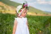 Деница Иванова